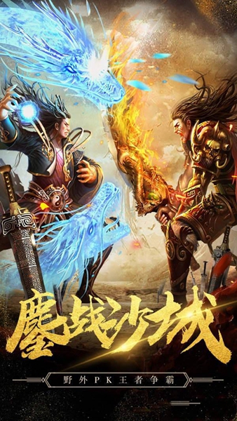 玉米传奇下载
