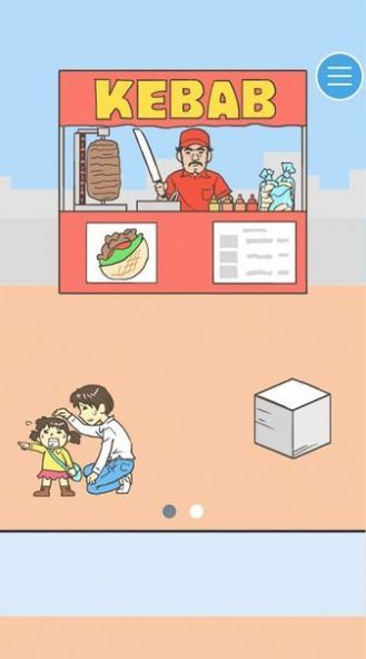 寻找心KEBAB篇中文版下载

