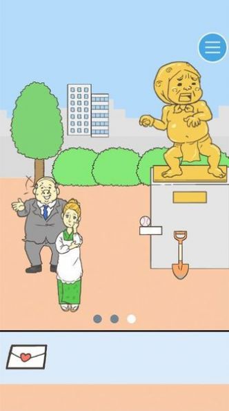 寻找心KEBAB篇中文版下载
