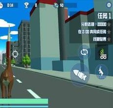 非常普通的鹿2021最新版下载
