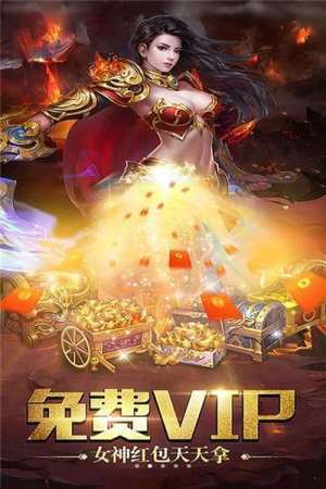 网通1.76合击下载
