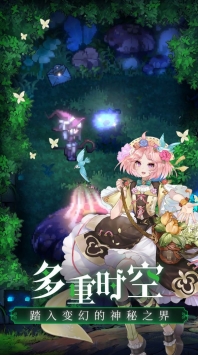 魔女审判正式版下载
