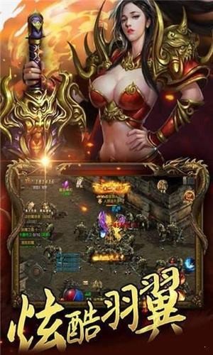 秋风传奇下载
