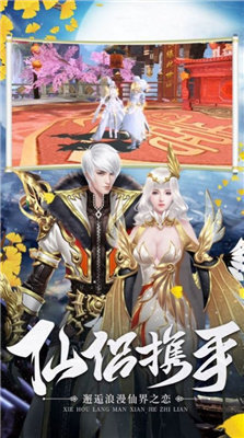 刘铮穿越龙炎王朝下载
