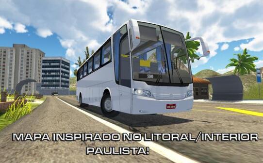 公交巴士驾驶3D下载