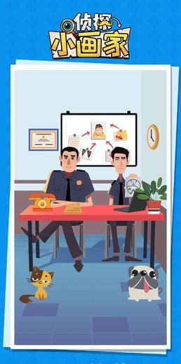 侦探小画家游戏下载