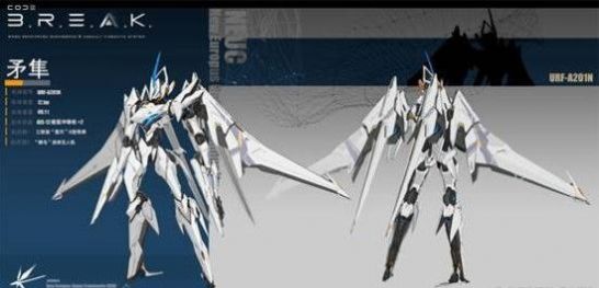 CODE NAME X下载