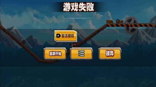 极品赛车员游戏安卓版下载