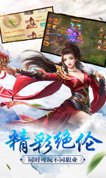 开局退婚十个未婚妻下载