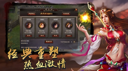 9377傲视遮天下载
