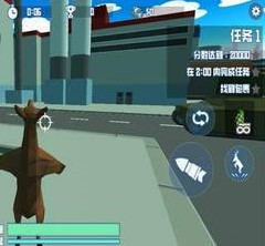非常普通的鹿2021最新版下载
