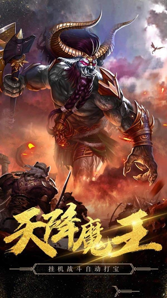 玉米传奇下载
