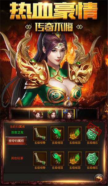 网通1.76下载
