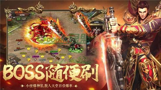 传世超爆版手游下载
