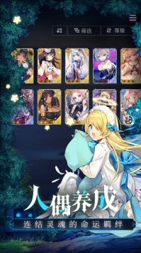 魔女审判正式版下载
