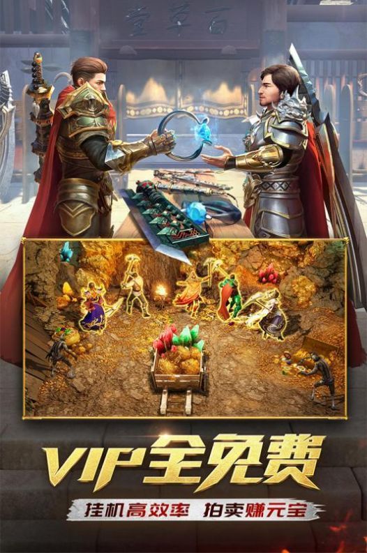 中变皓月下载
