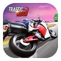 Traffic Rider下载