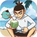创造与魔法天空鳐下载