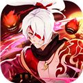 百鬼祭下载