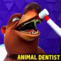 疯狂动物牙医下载