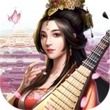 日理万姬手游下载