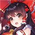 元气少女下载