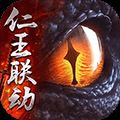 猎魂觉醒下载