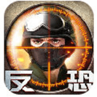 cs1.6无限金币中文版下载