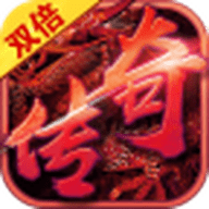 3957双倍传奇下载