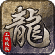 91原始传奇下载