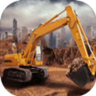 3D挖掘机建造模拟下载