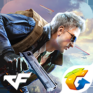 CF手游极速版下载