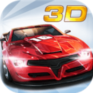 3D极品赛车破解版下载