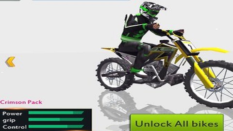 3d特技大师下载