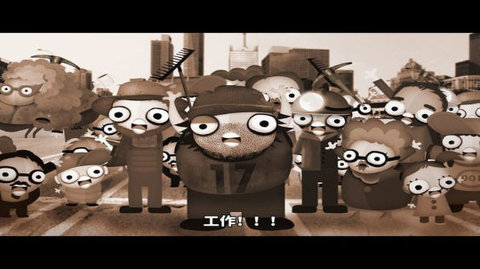 70亿人中文汉化版下载