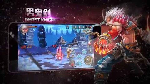 dnf超时空之战手机版