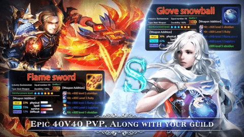 Destinys Edge命运的边缘下载