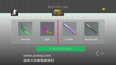 csgo跳跃模拟器中文版下载
