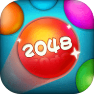 2048合球球下载