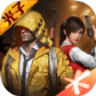 base画质大师下载