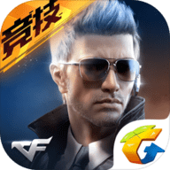 cf一颗钻体验服手机版下载