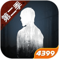 4399明日之后精简版下载