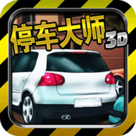 3d停车大师2无限金币版下载