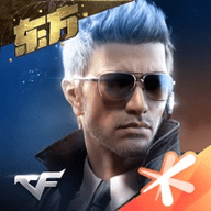 cf传说之路2手机版下载