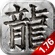 1.76单职业上线送刀刀切割下载