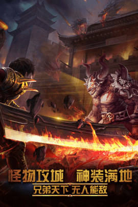 1.85新版玉兔下载