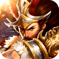 360盛世三国心动手机版下载