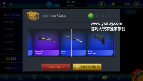 csgo开箱模拟器手机版下载