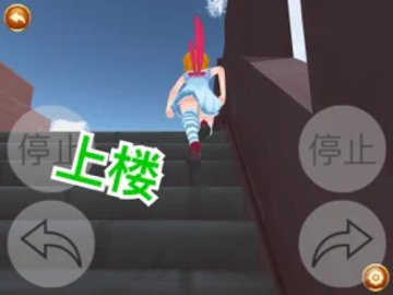 3d迷宫小女孩版下载