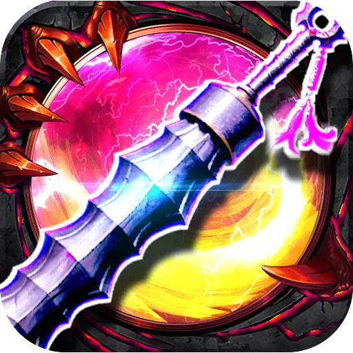 9377手游龙皇传说曾志伟版下载